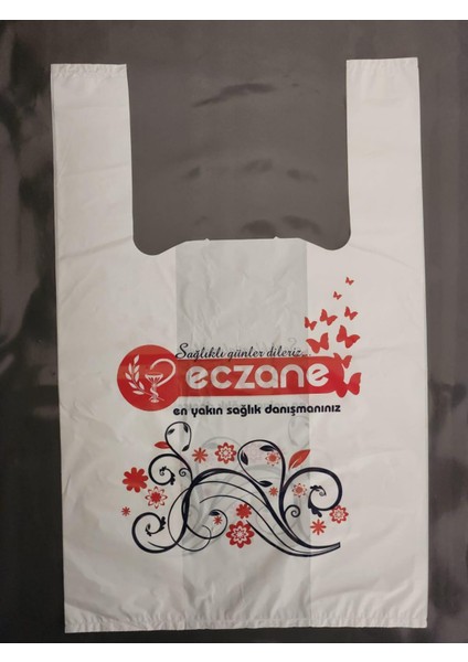 Bio Eczane Poşeti Atlet 22X35 cm Küçük Boy - 15 Kg'lık Paket