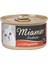 Pastete Ciğerli Kedi Konserve Mama 85 gr 1