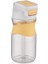 450 ml Tritan Silikon Pipetli Spor ve Çocuk Genç Yetişkin Matara - Sarı 1