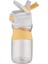 450 ml Tritan Silikon Pipetli Spor ve Çocuk Genç Yetişkin Matara - Sarı 2