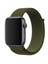 Apple Watch Kordon 42MM 44MM 45MM 49 MM Kordon Hasır Kordon 7