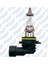 Halogen Ampul Hb4 12V 55W Plastik Soketli (Tek Flamanli) (Osram 9006)- 1
