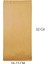 Şamua Kraft Kese Kağıdı 32x15/16 Cm 100 Adet 1