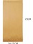 Kraft Kese Kağıdı 25x15/16 Cm 100 Adet 1