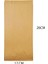 Şamua Kraft Kese Kağıdı 26x12 Cm 1 Kg 1