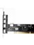 AL-4230 Pci USB Kart 4 Port 3