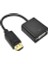 AL-4708 Displayport To DVI Display Port Çevirici 1