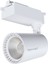 Beyaz Kasa Led Ray Spot 25 Watt 1