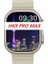 Sonreir Watch 8 Ultra Hk8 Promax Amoled 49MM Bej Akıllı Saat Xiaomi Iphone Huawei Uyumlu Pusula Sesli Görüşmeli HK8PROMAX 1