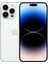 iPhone 14 Pro Ekran Koruyucu 9d Seramik Nano Tam Kaplayan Kavisli 2