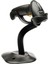 Symbol LS2208 1d Kablolu USB Barkod Okuyucu + Stand 1