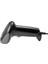 XL-3602 2d Karekod Kablolu USB Barkod Okuyucu 3