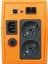 Lıon 650VA 1f/1f (1X7AH) 5/10DK Line Interaktıf Ups 2