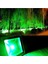 Acr LED Horoz Pars-50 50W Yeşil LED Projektör 1