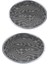 2 x Siyah 2ply Davul Kafası Davul Cilt Bas Davul Seti Seti Seti Perküsyon, 8in 12IN (Yurt Dışından) 1
