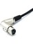 2 Pack Xlr Dik Açılı Dişi - Xlr Erkek Kablosu 7 '' Uzatma Kurşun Adaptörü (Yurt Dışından) 4