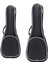 Ukulele Torbası Toz Geçirmez Su Geçirmez Fermuarlı Müzik Aleti Aksesuarları 23X58CM+UKULELE Torbası Toz Geçirmez Su Geçirmez Fermuar Musikinler (Yurt Dışından) 1