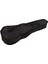 2pcs Ukulele Gitar Su Geçirmez Çanta Kasası Yastıklı Taşıma Kasası 26INCH (Yurt Dışından) 2