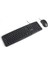 KM1030 Kablolu Ofis Klavye Mouse Set (DK-AC-KM1030) 2