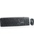 KM1030 Kablolu Ofis Klavye Mouse Set (DK-AC-KM1030) 3