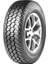 235/65 R16C 121/119N 12Pr Multiways-C Hafif Ticari 4 Mevsim Lastiği ( Üretim Yılı:2023 ) 1