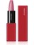 Technosatin Gel Lipstick 407 Pulsar Pink 1