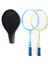 Perfly Çocuk Badminton Seti - Dış Mekan - Br100 2
