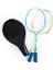 Perfly Çocuk Badminton Seti - Dış Mekan - Br100 4