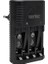 Sertec STC-C9V AA-AAA-2X9V Dörtlü Pil Şarj Cihazı 1