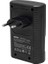 Sertec STC-C9V AA-AAA-2X9V Dörtlü Pil Şarj Cihazı 2