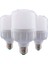 LED Ampul 50W 3'lü Set Torch 1