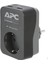 PME1WU2B-GR Apc Tekli Akım Korumalı Priz 2 Usb' 1