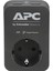 PME1WU2B-GR Apc Tekli Akım Korumalı Priz 2 Usb' 3