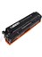 Canon CRG-067 Muadil Toner 1