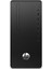 295 G8 Amd Ryzen 3-5300G 16GB 512GB SSD Freedos Masaüstü Bilgisayar 6D391EAVB04 1