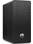 295 G8 Amd Ryzen 3-5300G 8gb 1tb SSD Freedos Masaüstü Bilgisayar 6D391EAVB06 2