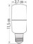 8 Watt LED Buji Ampul E14 Duy Günışığı Işık CT-4092 2