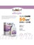 Allergia Spf 50+ Atopilk Ve Hassas Ciltler Güneş Kremi 110 Ml 4