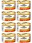 8 Adet Purina Gourmet Gold Kıyılmış Sığır Eti 85 gr 1