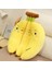 Yaratıcı Karikatür Muz Peluş Yastık Kawaii Kanepe Yastık Bebek Oyuncak Sevimli Peluş Bebek Çocuklar Meyve Oyuncakları Çocuklar (Yurt Dışından) 1