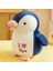 Çocuk Peluş Oyuncaklar Sevimli Küçük Penguenler Yumuşak Hayvanlar Karikatür Yastık Pedler Peluş Bebek Oyuncakları Kızlar Çocukların (Yurt Dışından) 1