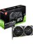 Msı Geforce RTX3060 Ventus 2x 12G Oc 12GB Gddr6 192BIT 1xhdmı 3xdp Ekran Kartı 1