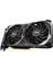 Msı Geforce RTX3060 Ventus 2x 12G Oc 12GB Gddr6 192BIT 1xhdmı 3xdp Ekran Kartı 3