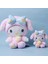 Cartoonpillow Peluş Oyuncaklar Çocuklar Için Yumuşak Dolgulu Bebekler 12 Cm (Yurt Dışından) 1