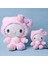 Cartoonpillow Peluş Oyuncaklar Çocuklar Için Yumuşak Dolgulu Bebekler 12 Cm (Yurt Dışından) 1