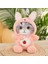 Sevimli Çizgi Film Dönüşümlü Kedi Bebek Kawaii Anime Giyinme Kedi Peluş Oyuncak Yumuşak Doldurulmuş Hayvan Yastık Çocuk Oyuncaklar 25 Cm (Yurt Dışından) 1