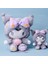 Cartoonpillow Peluş Oyuncaklar Çocuklar Için Yumuşak Dolgulu Bebekler 12 Cm (Yurt Dışından) 1