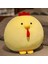 Yeni Dev Kabarık Horoz Peluş Oyuncaklar Uyuyan Yastık Sevimli Hayvan Doldurulmuş Swan Tavuk Bebek Zemin Mat Çocuklar Kızlar 35 Cm (Yurt Dışından) 1