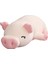 Squishy Pig Doldurulmuş Bebek Yalan Peluş Piggy Oyuncak Hayvan Yumuşak Pelshie Yastığı Çocuklar Için Bebek Konforlu 40 Cm (Yurt Dışından) 1