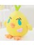 Kawaii Sarı Tavuk Peluş Bebekler İle 6 Duygu İle Sevimli Doldurulmuş Oyuncaklar Çocuklar Için Yaratıcı Ev Dekor Yastığı 45 Cm (Yurt Dışından) 1